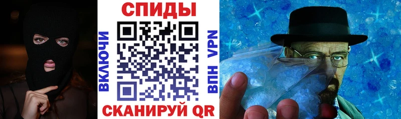 как найти закладки  MEGA ССЫЛКА  Амфетамин VHQ  Южно-Сухокумск 