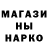 Амфетамин Premium K1ck