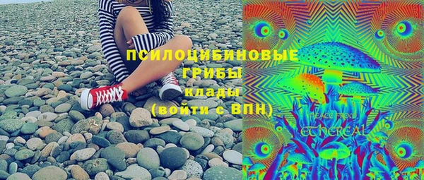 амфетамин Алексеевка