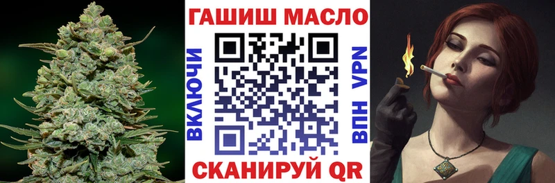 ТГК Wax  Южно-Сухокумск 